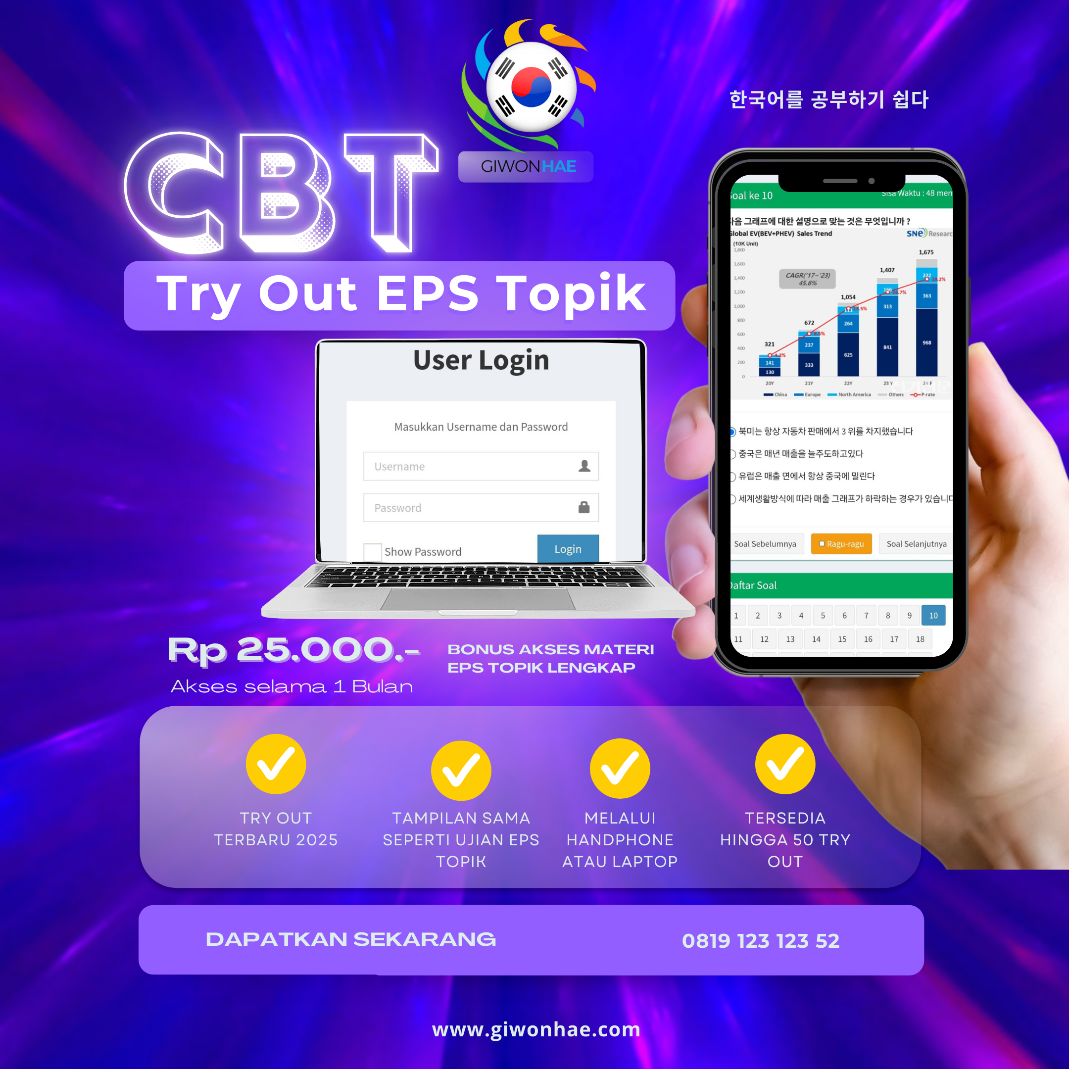 CBT